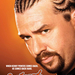 Eastbound & Down S02