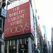 184 Macys