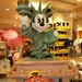 402 Disney Shop-5th Avenue