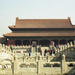 357 Peking Tiltottváros