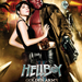 hellboy-2-plakát (2)