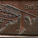 bia25bronz