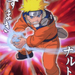 Naruto 002