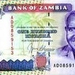Zambia 100-Kwacha E