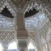 0261 Granada Alhambra