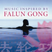 Falun Gong midsize
