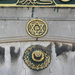 egy mecset bejárata fölött
